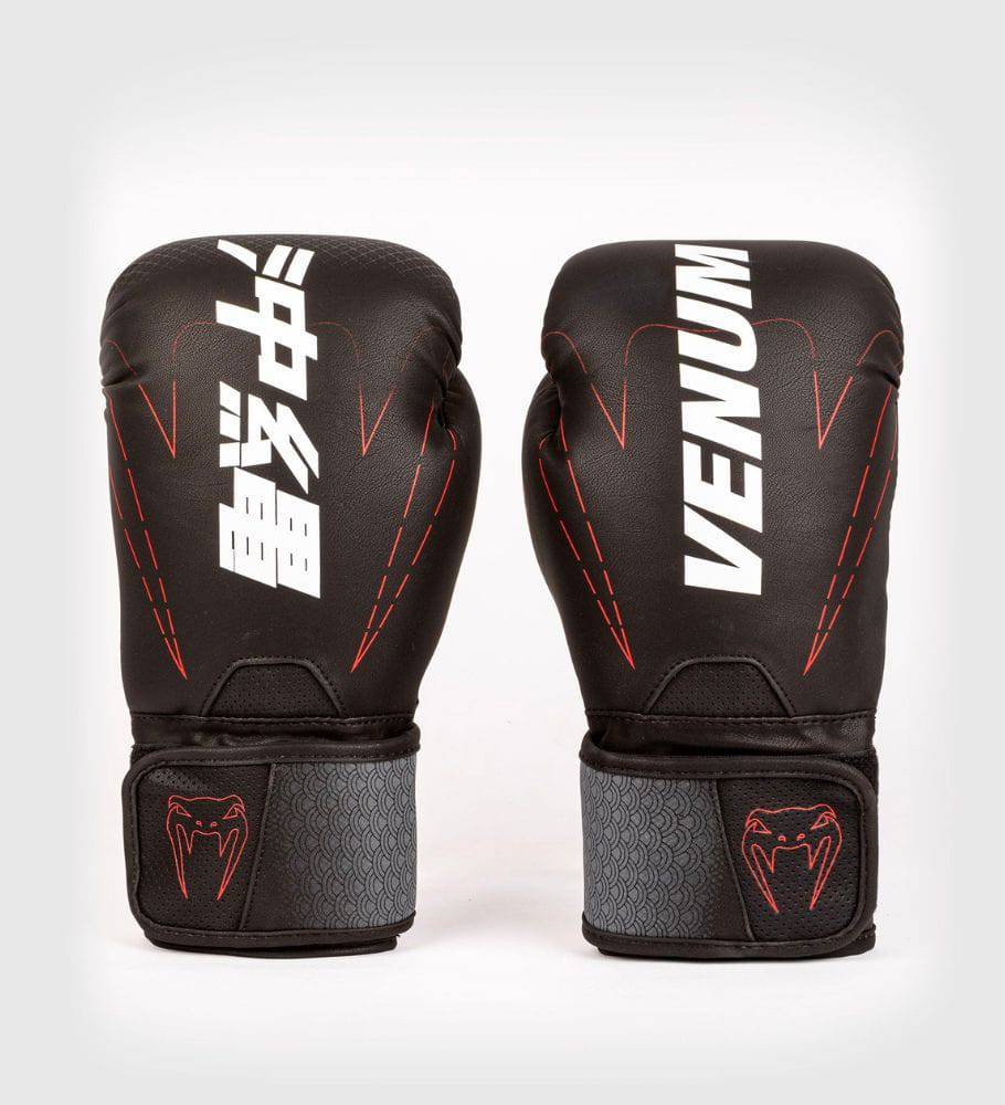 Venum Boxhandschuhe Okinawa 3.0 - Schwarz/Grau/Rot - The Fight Company Deutschland