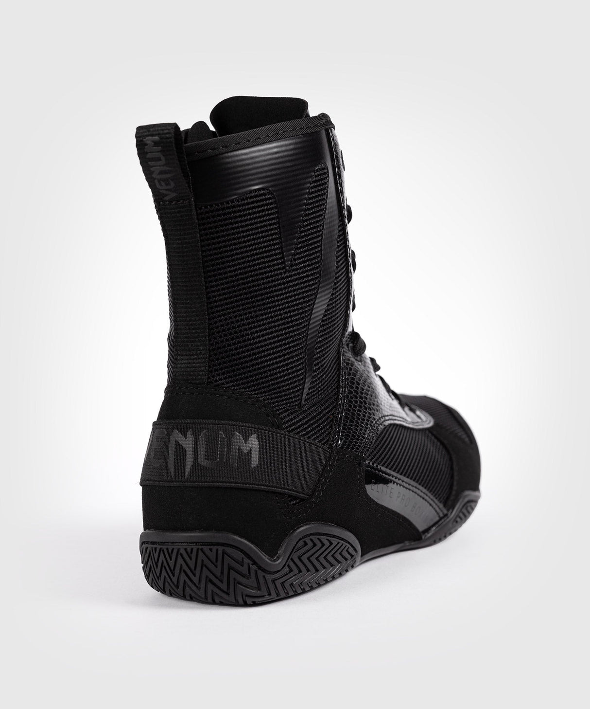 Venum Elite boksschoenen - Zwart