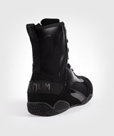Venum Elite boksschoenen - Zwart