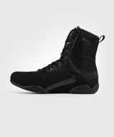 Venum Elite boksschoenen - Zwart