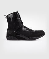 Venum Elite boksschoenen - Zwart