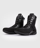 Venum Elite boksschoenen - Zwart