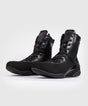 Venum Elite boksschoenen - Zwart