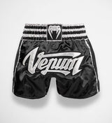 Venum Muay Thai Shorts Absolute 2.0 -Schwarz/Silber - The Fight Company Deutschland