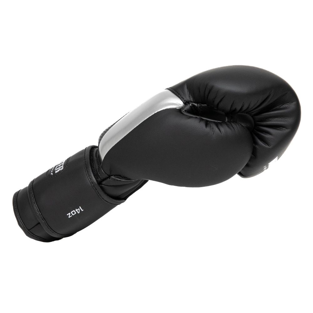 Booster Boxhandschuhe BG 'XXX' - Schwarz/Silber