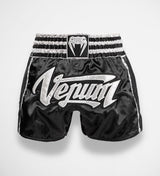 Venum Muay Thai Shorts Absolute 2.0 -Schwarz/Silber - The Fight Company