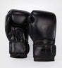 Venum Boxhandschuhe Contender 1.5 - Schwarz/Schwarz - The Fight Company Deutschland