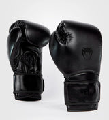 Venum Boxhandschuhe Contender 1.5 - Schwarz/Schwarz - The Fight Company Deutschland
