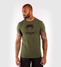 Venum T-shirt Classic - Kaki Grün - The Fight Company